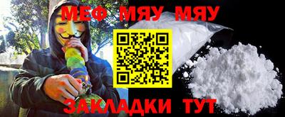 марихуана Обь