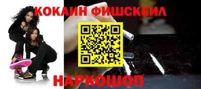 марихуана Обь