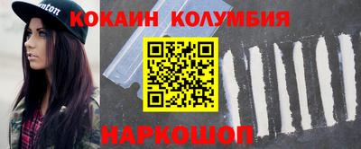первитин Нягань