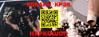 первитин Нягань