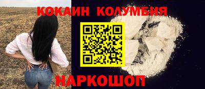 гашишное масло Первоуральск