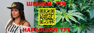 кокаин премиум Обнинск