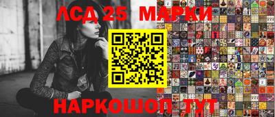 первитин Нягань