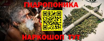 кокаин премиум Обнинск