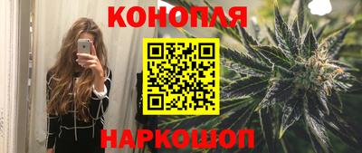 первитин Нягань