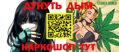 первитин Нягань