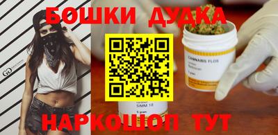 первитин Нягань