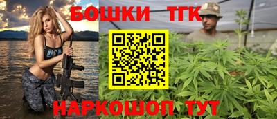 первитин Нягань