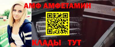 марихуана Обь