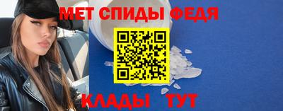 синтетический гашиш Партизанск