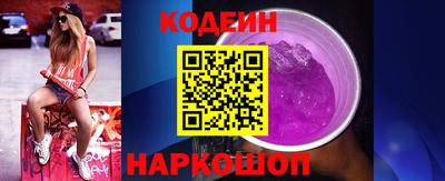 первитин Нягань