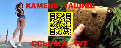 первитин Нягань
