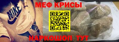 марихуана Обь