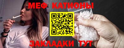первитин Нягань