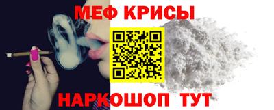 марихуана Обь